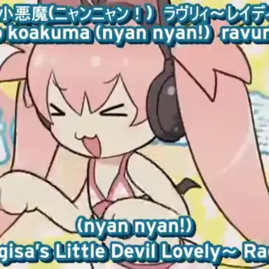 Profile image of なぎさ