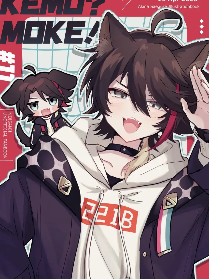 roremerosugitesinu8294의 拗ねた(╺ ∧╺ )