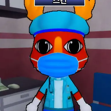 Profile image of 외과의사