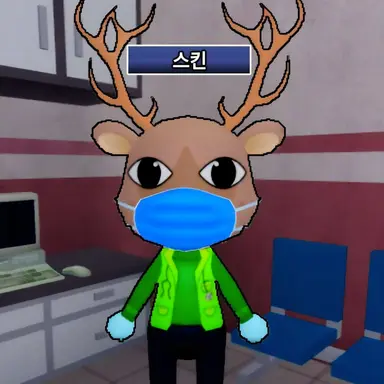 Profile image of 구급대원