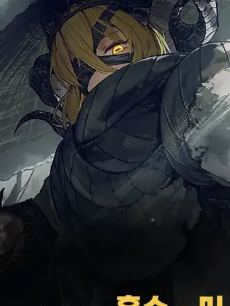 Lagod의 돈키호테 인격은 하나같이 다 예뻐