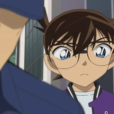 Profile image of 에도가와 코난