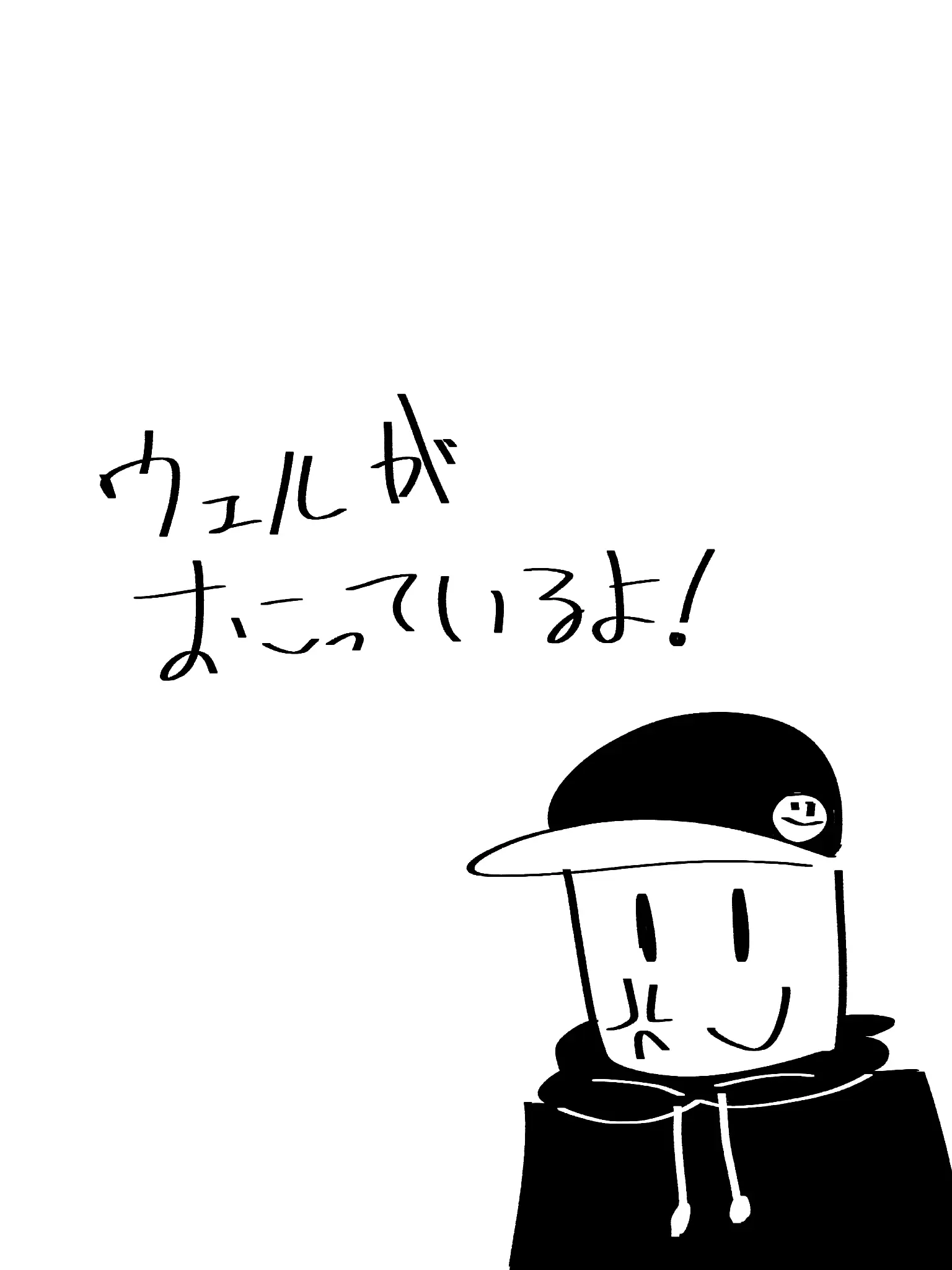 A_san의 私のoc達
