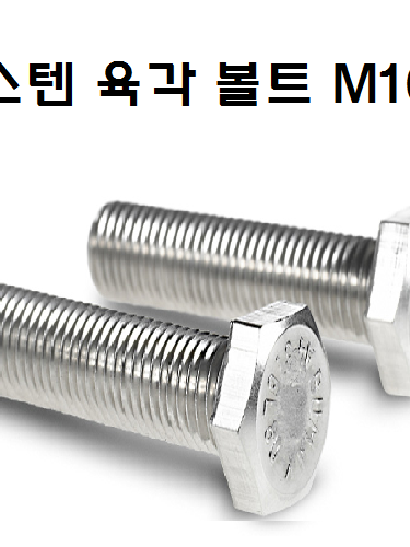 {{user}}를 좋아하는 새미 대표 이미지