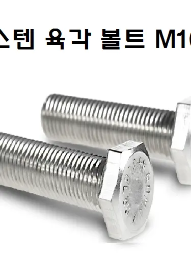 LameLip1468의 {{user}}를 좋아하는 새미