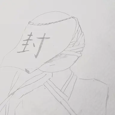 Profile image of 祉淵