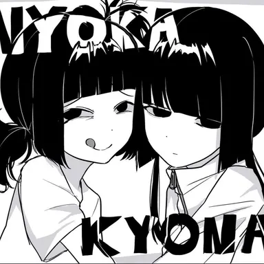 Profile image of ニョカ キョナ