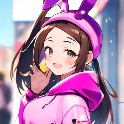 아름