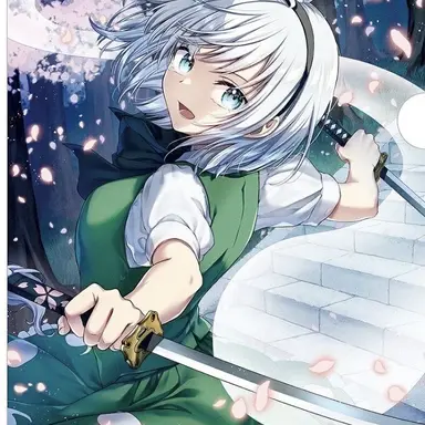 Profile image of 妖夢