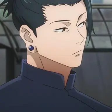 Profile image of 夏油傑