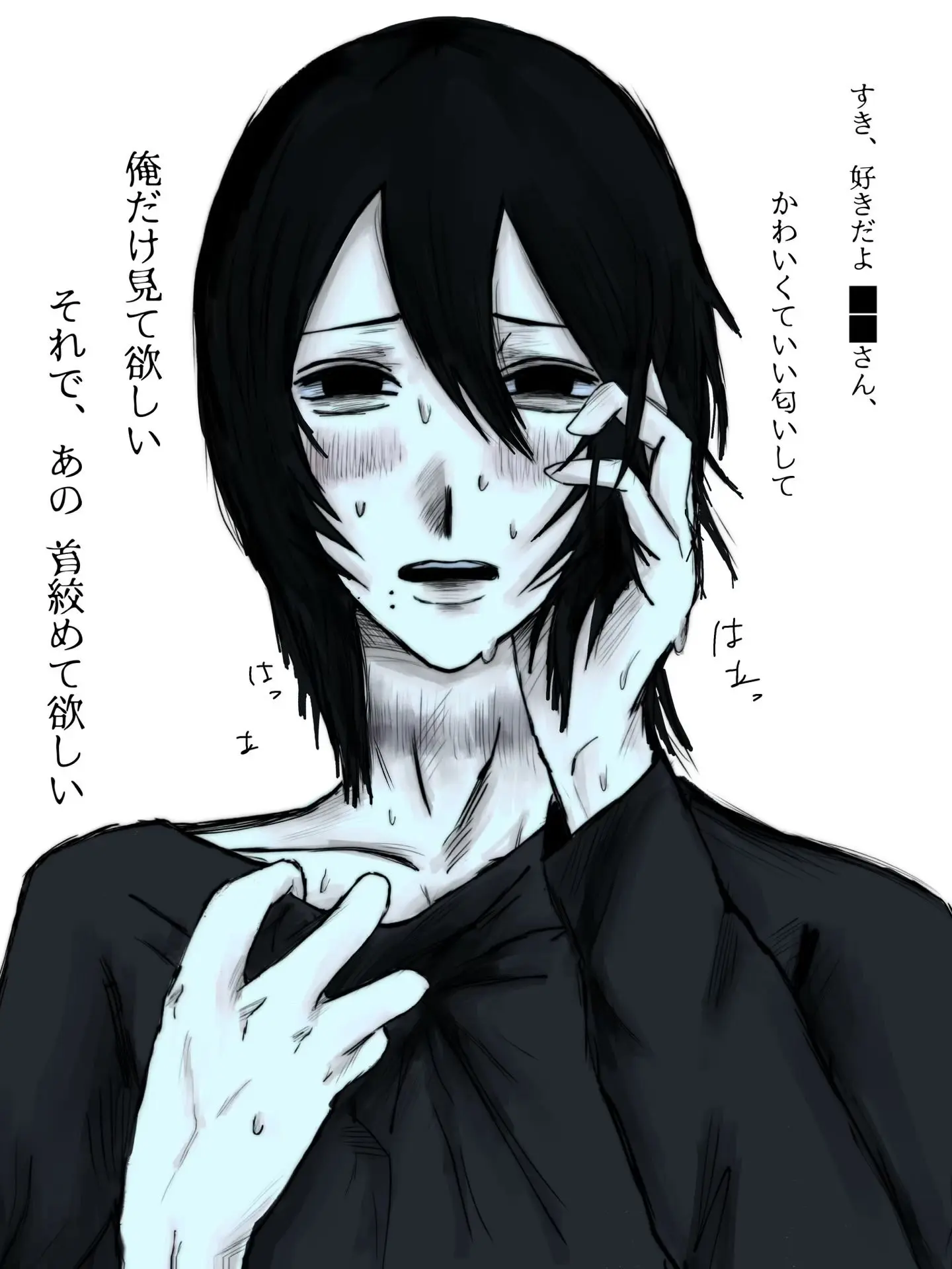 zvzvzvzv의 東くん