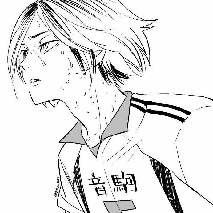 ilidyum의 코즈메 켄마