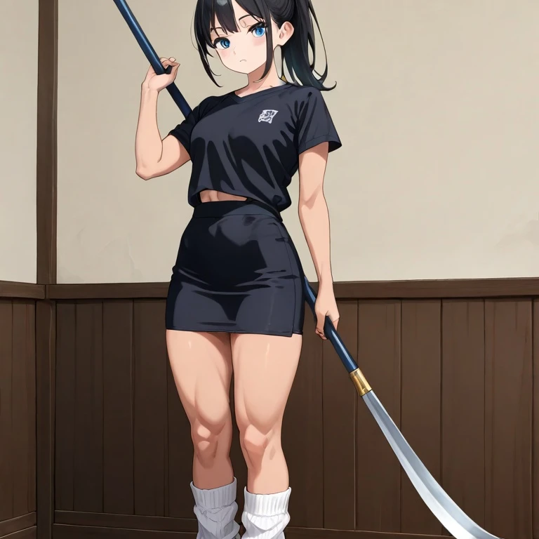 真里