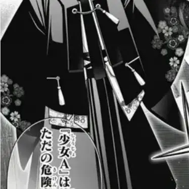 Profile image of 葵