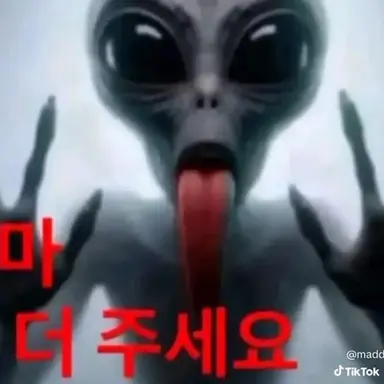 Profile image of 김싹수