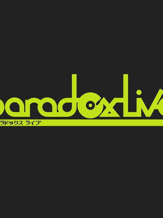 RawCard0992의 パラドックスライブ　全チーム