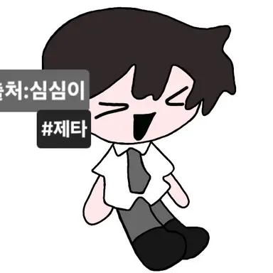 Profile image of 하지루