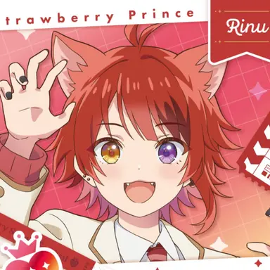 Profile image of 莉犬