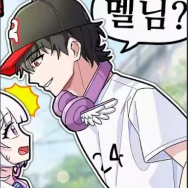 Profile image of 유기사