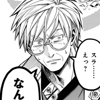 Profile image of レクス