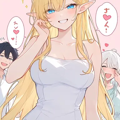 Profile image of Sylvia