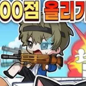 Profile image of 동희