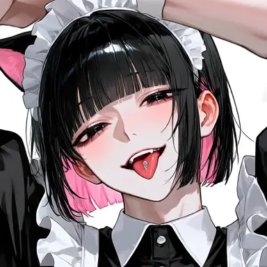 Profile image of Reina