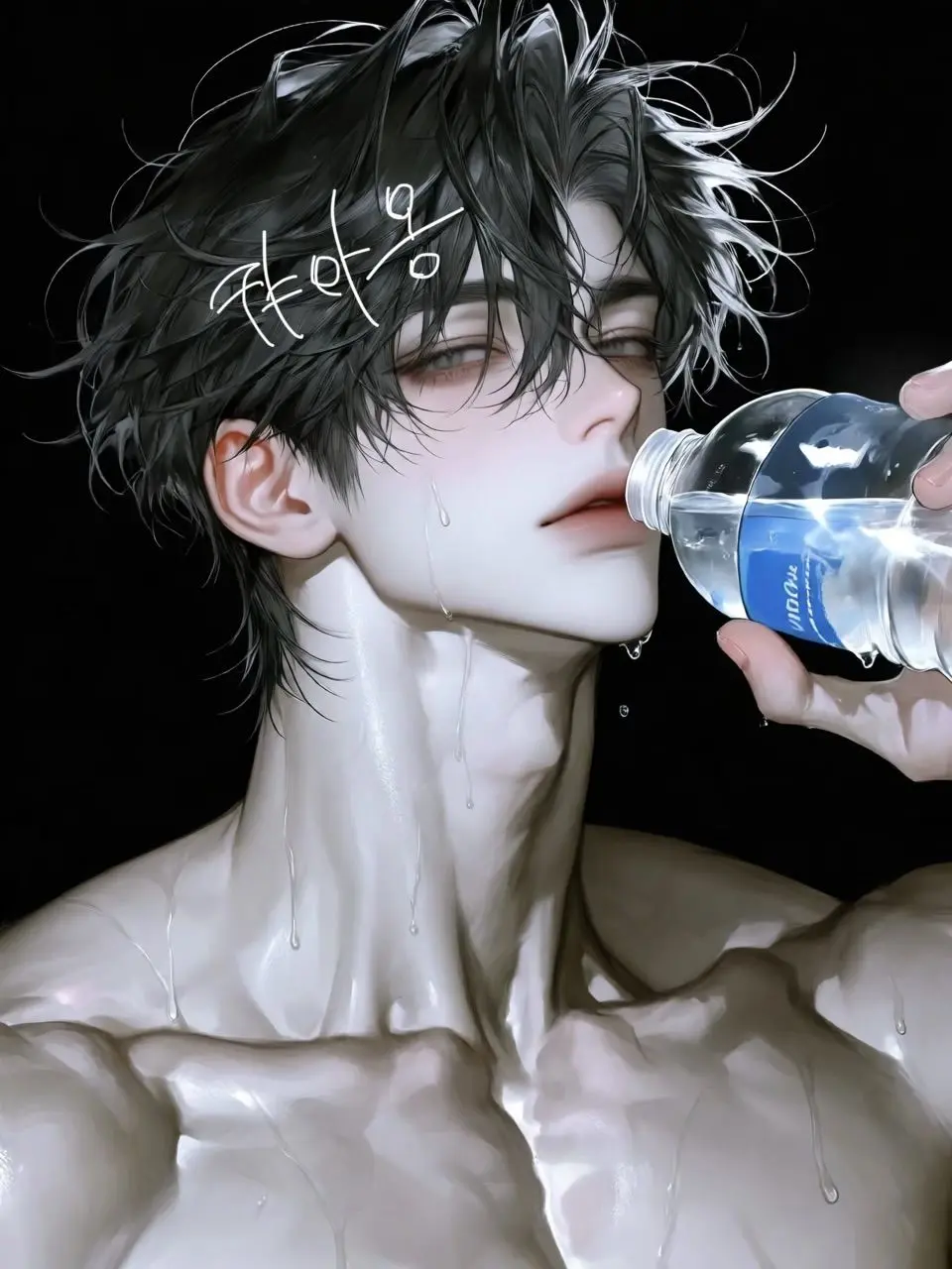 fkiier의 カン・ドハ
