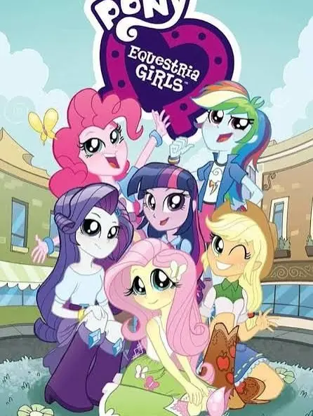 justpeachy의 My Little Pony Equestria Girls