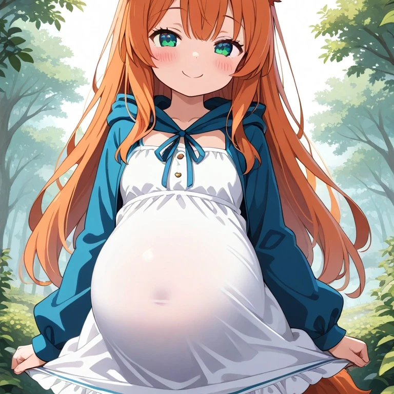 미호