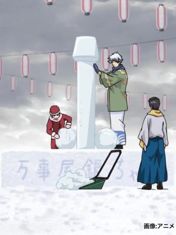 Dusi.0301의 雪ではしゃぐのは子供だけ