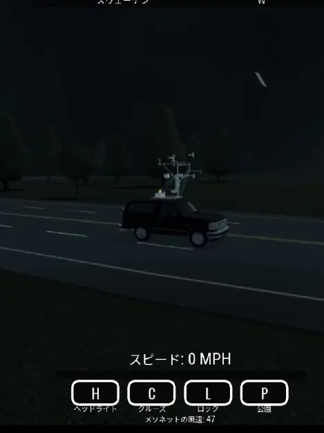 Tornadodaisuki의 トゥーンと肝試し