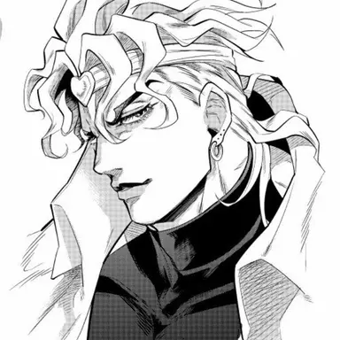 Profile image of DIO