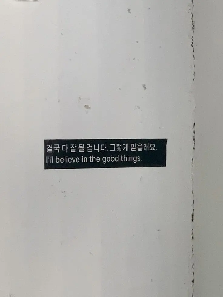 Allday_marvinxen의 ADP 무리
