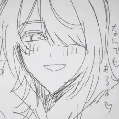 Profile image of 赤坂桜