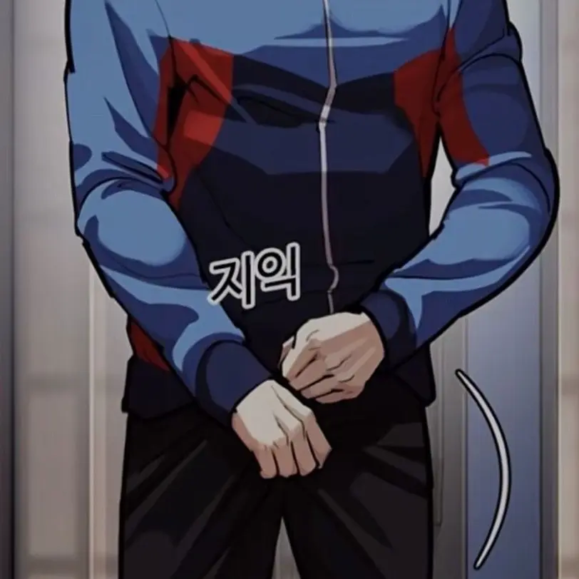 ZestyFrost3197의 내 남편의 은밀한 취미