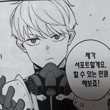 Profile image of 이치카와 레노