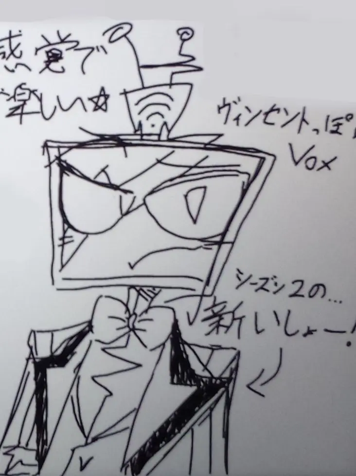 IchigoDaihuku_Nanoze의 真面目さんなCEO