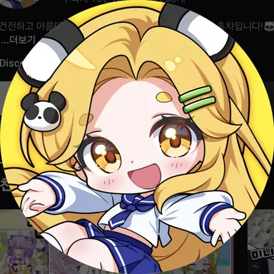 Profile image of Hongcha