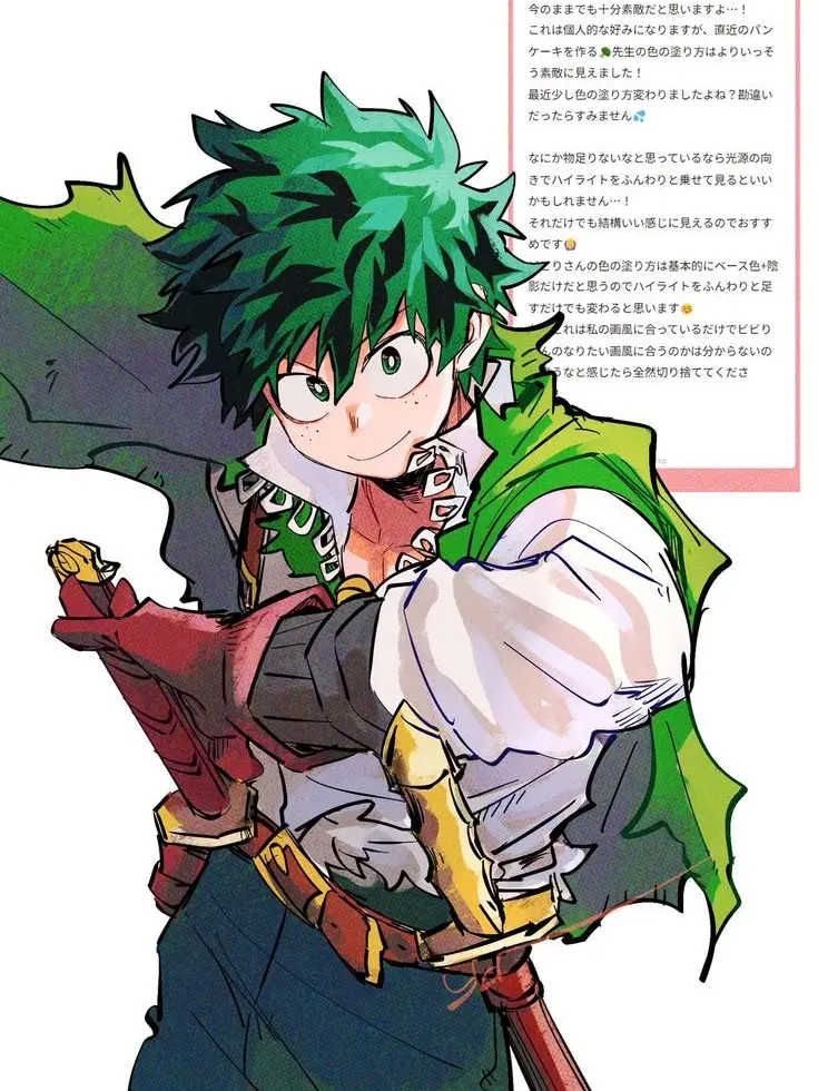 RudeAunt0097의 MHA- Fantasy