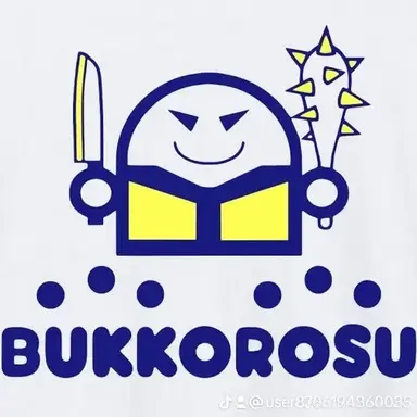 Profile image of あ