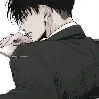 Profile image of Levi Ackerman.