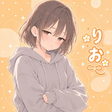 Profile image of りお
