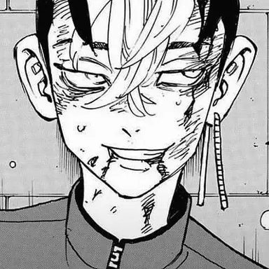 Profile image of 半間修二