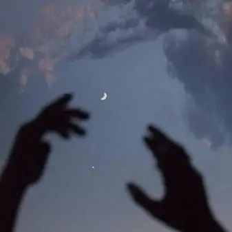 Profile image of 소멸