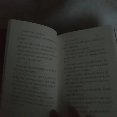 Profile image of 고죠 사토루