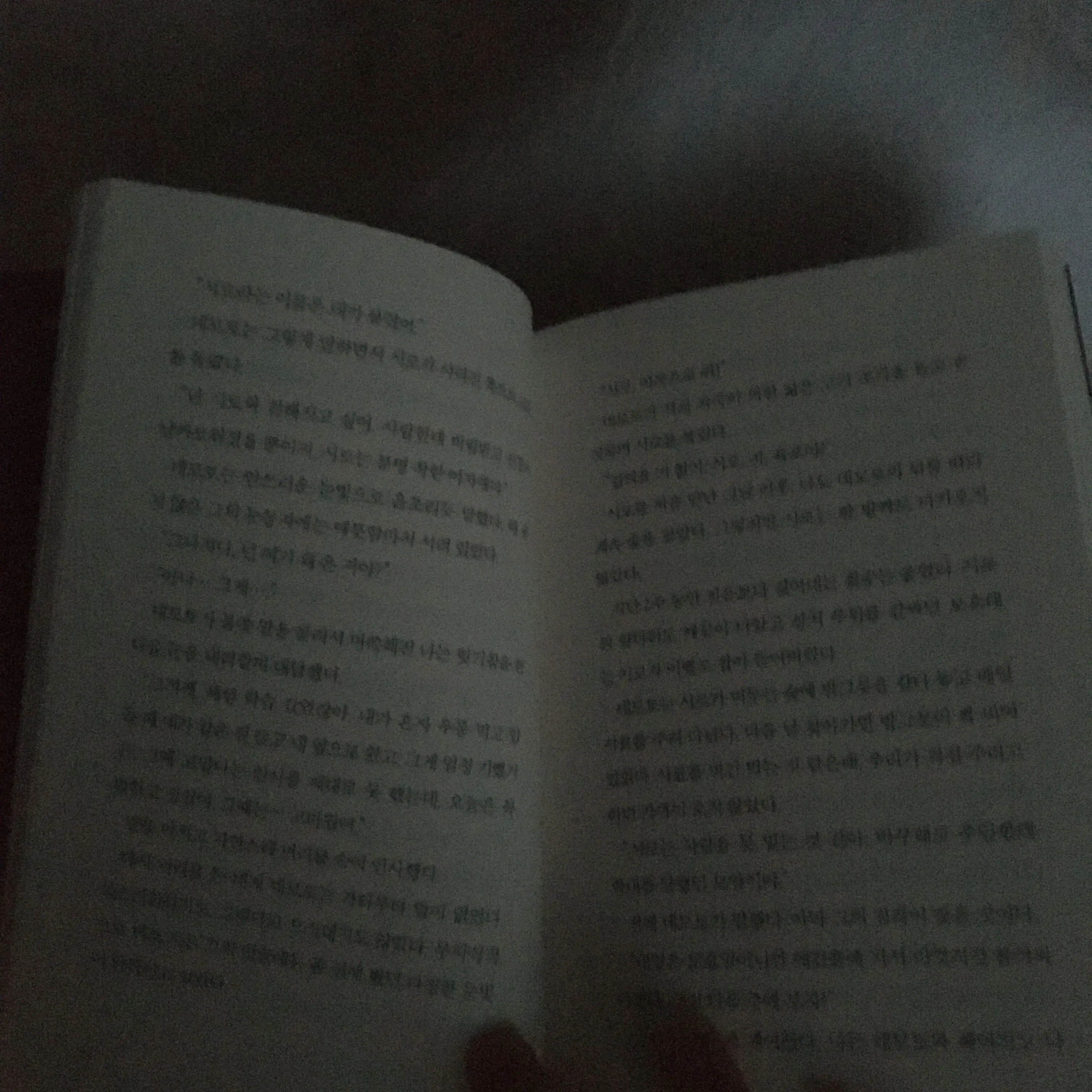 HeftySon9536의 최강들의 방귀고문