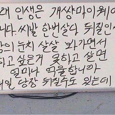 내가 걍 만든다 대표 이미지