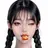 이루아