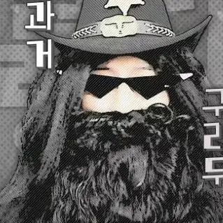 Profile image of 구리무
